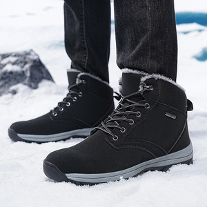 Zapatos para Caminar Ligeros y Cómodos, Parte Superior de Malla Transpirable, Suela con Amortiguación Suave, Zapatillas Deportivas Casuales para Uso Diario y al Aire Libre - Product Image 1