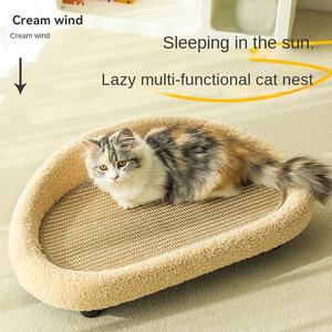 Groothandelsprijs Van De Grond Ontwerp Kat Krabplank Kattenbank Geïntegreerd Slijtvast Kattennest Met Touwmat - Product Image 3