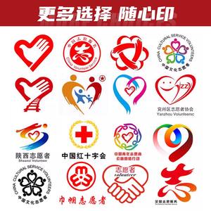 Chaleco de Color Degradado para Maratón de Xiamen, Logotipo Personalizado Impreso, Ropa de Trabajo de Material Delgado con Etiqueta para Voluntariado y Servicio Público - Product Image 3