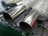 Tubo de Acero Inoxidable Sanitario Pulido Espejo ASTM A270 TP304/304L/316L