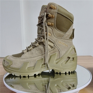 TSB08 Brown Green CP Customized Outdoor Brown <b>Boots</b> Ankle <b>Boots</b> 7 - 8 Inches Middle Top 8-9 Inches High Top <b>Hiking</b> <b>Boots</b> - Product Image 5