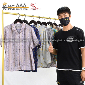 Vêtements d'été respirants d'occasion de qualité supérieure KingAAA pour personnes âgées, vêtements amples et légers de seconde main pour seniors, adaptés aux climats tropicaux - Product Image 2