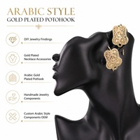 Accessoires de mode DIY faits main personnalisés, crochets pour colliers creux en alliage de zinc plaqué or arabe