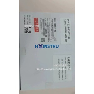 1 pièce neuve, flacon d'échantillon Shimadzu 228-15652-92 H - Product Image 1