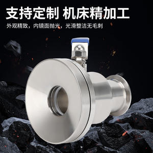 Vannes à boisseau sphérique en acier inoxydable 304/316L à montage rapide pour fond de réservoir, avec bride, vente en gros - Product Image 3