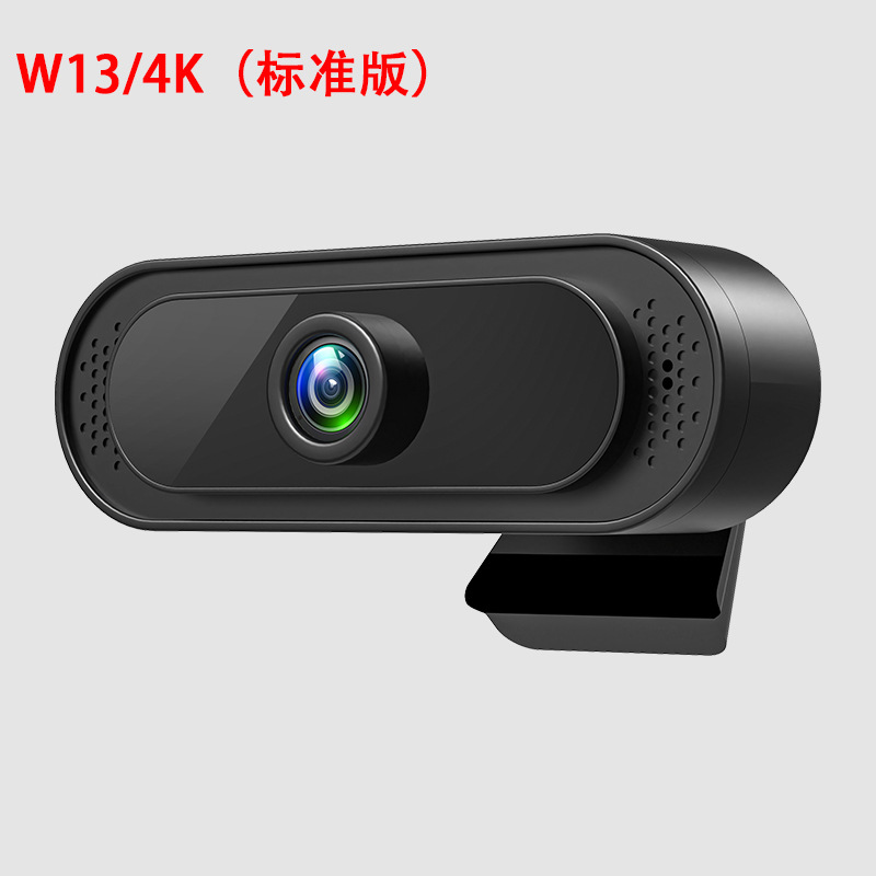 W134k Edición Estándar)