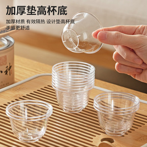 Disposable Kung Fu Tea Cups 60ml 36 Pcs Thickened Food Grade For Tea Tasting - Product Image 3