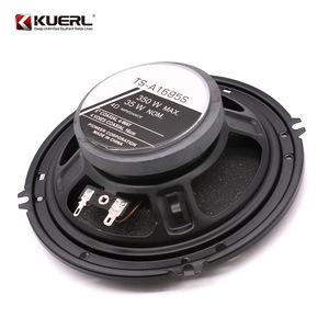 ลำโพงติดรถยนต์ Kuerl ขนาด 6 นิ้ว โคแอกเชียล รุ่น 1695S 4 โอห์ม 12 โวลต์ สำหรับใช้งานทั่วไป - Product Image 2