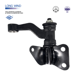 LWT高品質の他のオートステアリングシステム48530-3S185日産用アイドラアームPICK UP 2WD/85-05:P27 D21 D22 - Product Image 2