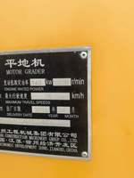 Niveleuse à moteur XCM GR1803 2018 efficace avec moteur Shangchai de 140 kW et lame de nivellement de 3965 mm pour la construction et l'entretien routier