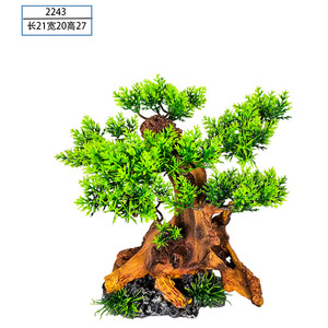 Pins artificiels pour aquariums et décoration intérieure 37cm 16cm 30cm avec base en pierre, utilisation intérieure et extérieure - Product Image 3
