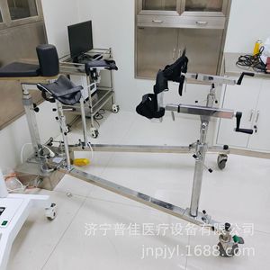 Hospital Lower Limb Traction Frame Stainless Steel Manual Operation Orthopedic Equipment For Medical Use - Product Image 1