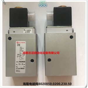 โซลินอยด์วาล์ว Imi Herion รุ่น 8020850.0200.220.00 ไฟ AC 230 โวลต์ ขนาด 1/4 นิ้ว ผลิตในเยอรมนี - Product Image 3
