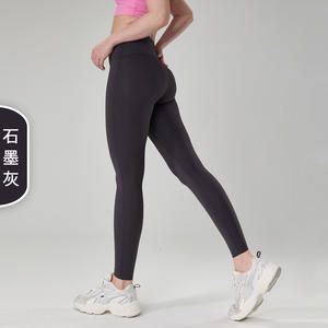 Legging de yoga taille haute uni pour femme, longueur mollet, effet ventre plat, rehaussement des fessiers, anti-roulement, anti-transpiration, pour le fitness - Product Image 2