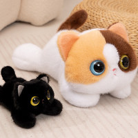 Prix de gros : Adorable coussin en peluche chat aux grands yeux, en polyester doux, 20-50 cm, jouet en peluche pour enfants, idéal pour l'accompagnement et les cadeaux pour enfants