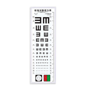 Boîtes lumineuses personnalisées pour tableaux optométriques (5 mètres de long) pour tests de vision, écoles maternelles, magasins d'optique, adultes et enfants. - Product Image 3