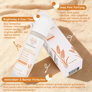 <span class=keywords><strong>Detergente</strong></span> Viso all'Acqua di Riso Fermentata con AHA + BHA, Vitamina C e Niacinamide per Illuminare, Idratare ed Esfoliare - Product Image 5