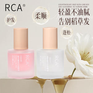 อาร์ซีเอ แฮร์ เอสเซนเชียล ออยล์ 30 มล. สำหรับผมแห้ง บำรุงให้เรียบลื่น - Product Image 4