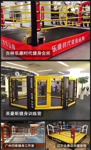 Saco <span class=keywords><strong>de</strong></span> <span class=keywords><strong>Boxeo</strong></span> Colgante <span class=keywords><strong>de</strong></span> Cuero PU, Saco <span class=keywords><strong>de</strong></span> Arena Resistente para Entrenamiento <span class=keywords><strong>de</strong></span> Artes Marciales en Casa, Venta al por Mayor - Product Image 6