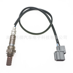 Oxygen Sensor 234-4368 For Honda Car Replacement Part New Standard Measurement <b>Range</b> - Product Image 2