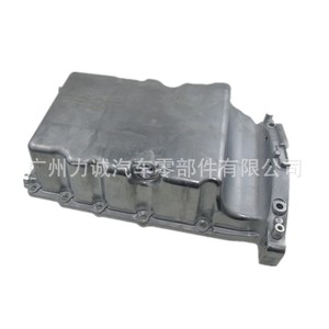 For Ford Engine <b>Oil</b> Pan for 2.0T CJ5E-6675-AC CJ5Z-6675-A CJ5E6675AD Product Word <b>Oil</b> <b>Sump</b> - Product Image 1