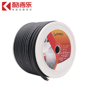 KUERL <b>Power</b> <b>Cable</b> 4GA Pure Copper Car Audio Upgrade Wire 20M 30M 50M 100M - Product Image 2