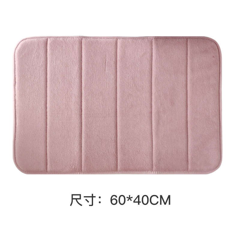 Pink - 40*60cm