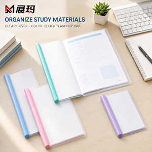 Carpeta Transparente con Diseño de Lágrima de Color, sin Perforaciones, para Tareas Escolares <span class=keywords><strong>y</strong></span> Estudio - Product Image 2
