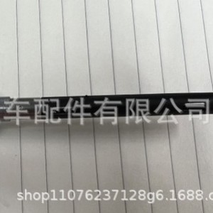 Peugeot Oil Level Sensor 1131E3 1131H4 For Engine Oil Level Detection 1.6T Model - Product Image 2