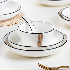 Wholesale <b>Set</b> <b>8</b>/10/16pcs White Porcelain Country-Style <b>Dinnerware</b> Includes Ceramic Plates Dishes Home Party Restaurant Storage - Product Image 2