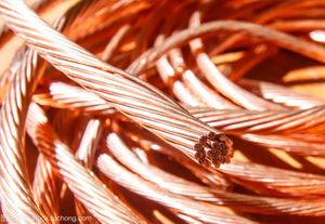Déchets de fil de cuivre, Déchets de fil de cuivre, Mill Berry Copper Wire 99.95% à vendre - Product Image 2