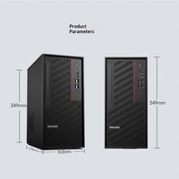 Nueva PC de Escritorio Lenovo ERAZER H8, Intel Core I7-14700HX, 8GB/32GB RAM DDR4, 256G/1TBB SSD, Precio de Fábrica, Computadora de Escritorio Empresarial