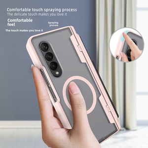 La nouvelle coque de téléphone pliable de Huanmin pour Samsung Fold3 est dotée d'un emplacement pour stylet en TPU, prend en charge la charge sans fil et possède un anneau magnétique. - Product Image 4