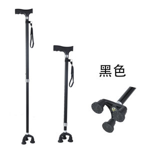 Bastón telescópico de aleación de aluminio para viajar por montañas y ríos, con base triangular, para personas mayores, color negro - Product Image 1