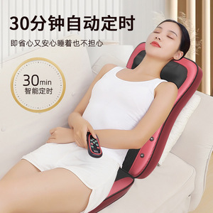 เบาะนวดคอ บ่า เอว หลัง สีแดง ชาร์จ USB ได้ ตั้งเวลาอัตโนมัติ 30 นาที ใช้ในบ้าน - Product Image 1