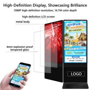 Écran d'affichage numérique <span class=keywords><strong>double</strong></span> face de 65 pouces et support de sol <span class=keywords><strong>vertical</strong></span> pour écran publicitaire pour centre commercial - Product Image 5