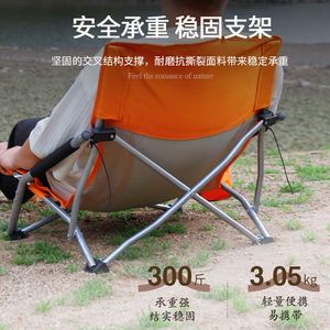 2024 Outdoor Morden Style Folding <b>High</b> <b>Back</b> Beach <b>Chairs</b> <b>for</b> <b>Adults</b> with Armrest - Product Image 6