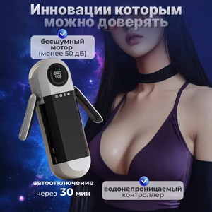 Wholesale Automatic Masturbator Cup for Men 10 Vibration Modes Quiet Realistic TPE Male Toys with Heating Suction OEM Available - Product Image 6
