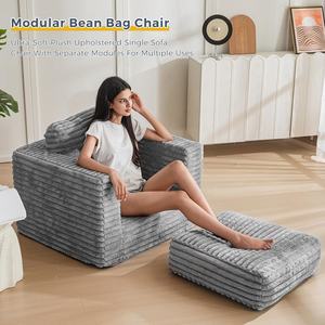 カスタム高密度フォームリビングルーム家具モダン圧縮フォーム巨大豆袋圧縮椅子 - Product Image 2