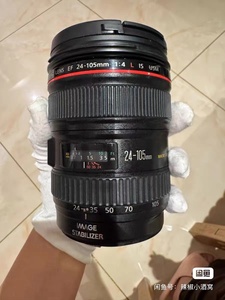 Ống kính máy ảnh HD chống rung zoom chất lượng cao, hàng chính hãng, đã qua sử dụng, 24-105mm - Product Image 4