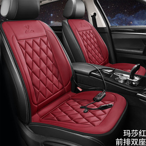 Sport-stile 12-24V coprisedile <span class=keywords><strong>auto</strong></span> 30 'riscaldamento rapido 25W <span class=keywords><strong>cotone</strong></span> panno/flanella sedile riscaldato impermeabile sedile - Product Image 6