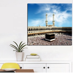 Trang Trí Tường Hồi Giáo Nghệ Thuật Treo Tường Hồi Giáo <span class=keywords><strong>Mecca</strong></span> Hồi Giáo Nhà Thờ Hồi Giáo Áp Phích In Canvas - Product Image 3