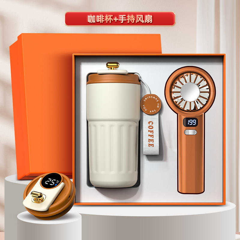 ชุดเซ็ตสองชิ้นสีส้ม: แก้วกาแฟพร้อมพัด