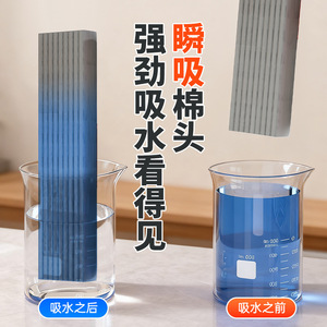 Mini Mop For Tabletop Cleaning Hands Free Thickened Cotton Sponge Rectangular Shape Home Use - Product Image 3