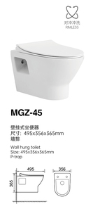 Aidi Wall Hung Toilet Europa Baño Sin montura Suspendido Inodoro de cerámica blanca Precio Wall Hung Toilet Buena calidad - Product Image 2