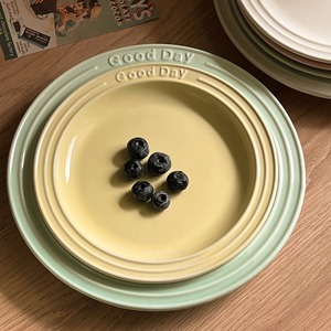 Platos con <span class=keywords><strong>Letras</strong></span> en Relieve Estilo Ins, <span class=keywords><strong>de</strong></span> Alta Calidad, Cremosos y Elásticos, Ideales para Comida Occidental, Pasta, Carne, Postres y Pasteles - Product Image 4