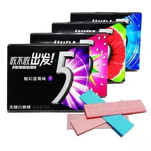 Wholesale <strong>5</strong> <strong>GUMs</strong> Chewing <strong>Gum</strong> <strong>Watermelon</strong> Mint Flavor Fruit Flavor Chewing <strong>Gum</strong> - Product Image 5
