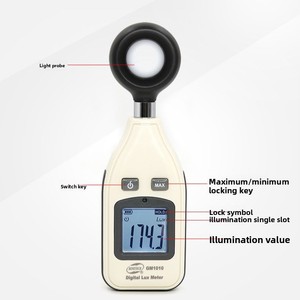 Illuminomètre numérique GM1010, photomètre d'intensité lumineuse de haute précision, mesureur de luminosité avec protection IP67, précision de 0,1 - Product Image 2