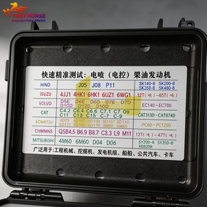 เครื่องมือวิเคราะห์สมรรถนะเครื่องยนต์ดีเซล Hangood แบบออฟ<span class=keywords><strong>ไลน์</strong></span> สำหรับอ่านข้อมูล ECU รองรับ 100% - Product Image 5