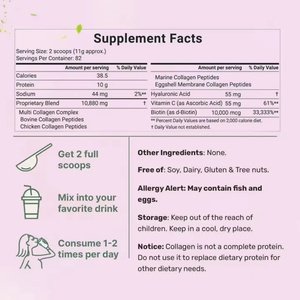 OEM ODM Bebida en Polvo de Péptidos de Colágeno de Animales Alimentados con Pasto, Libre de GMO, con Biotina, Vitamina C y Ácido Hialurónico para Blanquear la Piel - Product Image 4